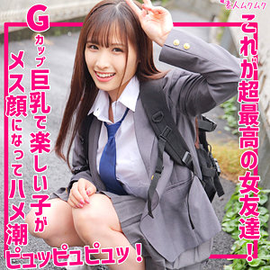 【完全版】smuk238｜さやか【無垢】