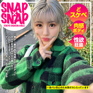 【完全版】sna042｜ハル【SNAP×SNAP】