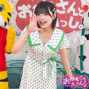 【完全版】spay722｜ゆみ【素人ペイペイ】