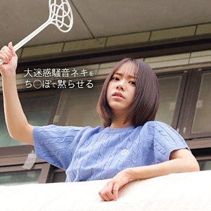 【完全版】spay735｜I【素人ペイペイ】