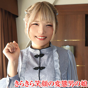 【完全版】tims005｜ニコ【変態マニア本舗】