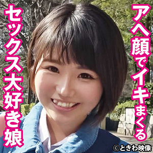 【完全版】tkwa261｜りく【ときわ映像】