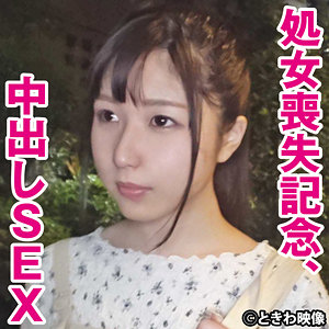 【完全版】tkwa272｜もも 2【ときわ映像】