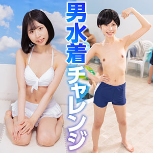 【完全版】tnnn007｜もも【天然】