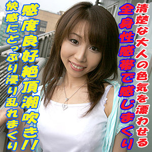 【完全版】tokyo578｜まさき【Tokyo247】