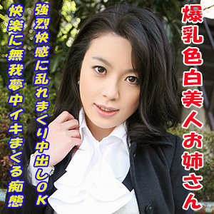 【完全版】tokyo588｜ありさ【Tokyo247】