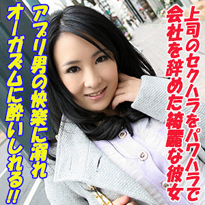 【完全版】tokyo598｜みえこ【Tokyo247】