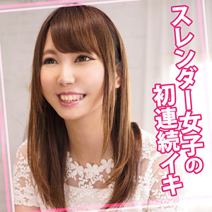 【完全版】womc021｜らんちゃん【ウーマンコレクション】