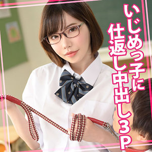 【完全版】womc111｜えいみ 30【ウーマンコレクション】