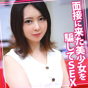 【完全版】womc115｜すず【ウーマンコレクション】