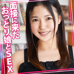 【完全版】womc119｜まひな【ウーマンコレクション】