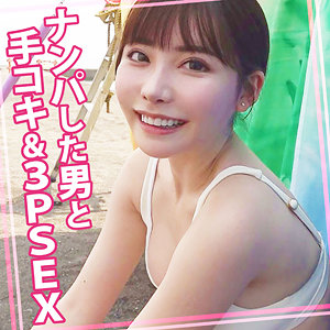 【完全版】womc130｜えいみちゃん 2【ウーマンコレクション】