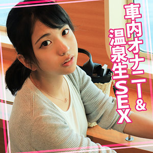 【完全版】womc177｜まりちゃん【ウーマンコレクション】