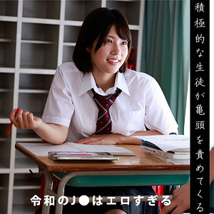 【完全版】akdl362a｜りえ【ドピュCH】