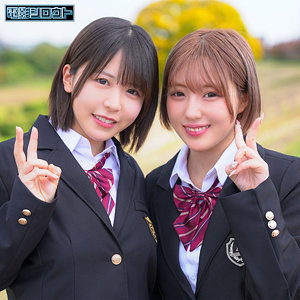 【完全版】deas048｜こなつ＆みかん【電影シロウト】