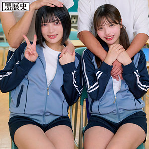 【完全版】kure028｜める＆ゆみ【電影シロウト-黒歴史-】