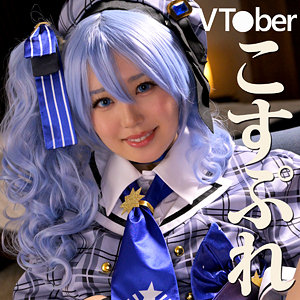 【完全版】mrs0077｜こいろさん【ミセスFURINハッスル♪】