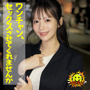 【完全版】msodt004｜荒井さん【マルチャン】