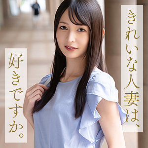 【完全版】mywife707｜幸村真琴【舞ワイフ】