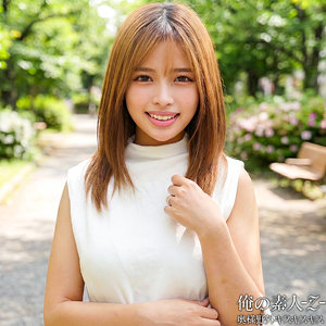 【完全版】orecz492｜りかさん【俺の素人-Z-】