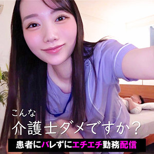 【完全版】pai158｜Tさん【素人ぱいぱい】