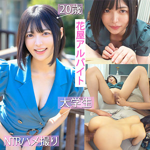 【完全版】pai227｜ゆみ【素人ぱいぱい】