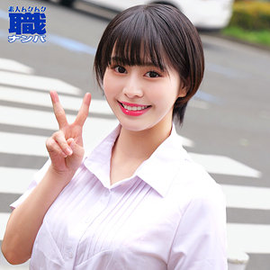 【完全版】smjs265｜みなみさん【素人ムクムク-職-】