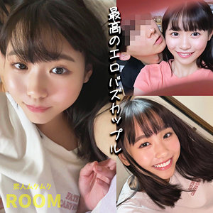 【完全版】smro047｜はなちゃん【素人ムクムク-ROOM-】