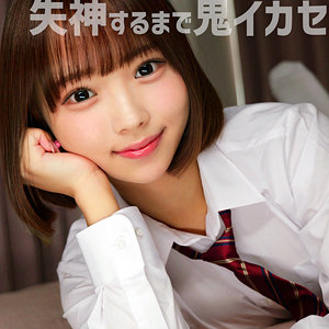 【完全版】smuv041｜ふぅ【素人ムクムク-夢中ver2.0-】