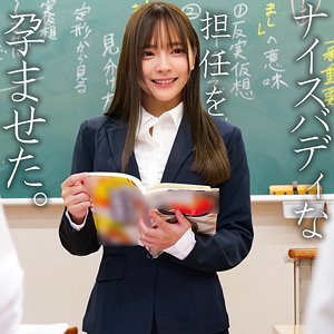 【完全版】spay747｜一条【素人ペイペイ】