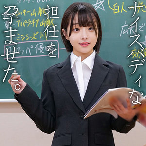 【完全版】spay748｜小島【素人ペイペイ】