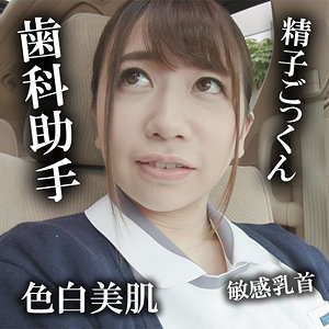 【完全版】akdl042a｜真奈美【木曜日更新！ AKNR素人ちゃんねる】