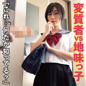 【完全版】koukai109｜るか【あの素人娘のエッチの仕方を公開します。】