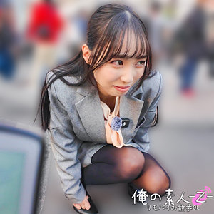 【完全版】orecz547｜のかぜさん【俺の素人-Z-】
