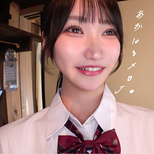 【完全版】pai319｜しおり【素人ぱいぱい】
