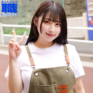 【完全版】smjs252｜みそのさん【素人ムクムク-職-】