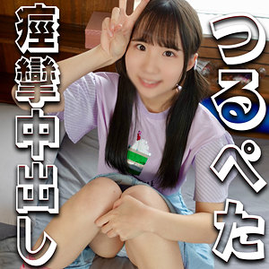 【完全版】syuk028｜はるのちゃん【宿題ちゃん】