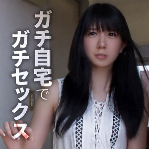 【完全版】himemix426｜レイナ【HimeMix】