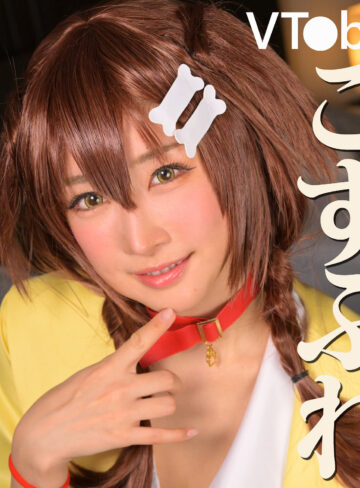 【完全版】mrs0085｜ゆいかさん【ミセスFURINハッスル♪】
