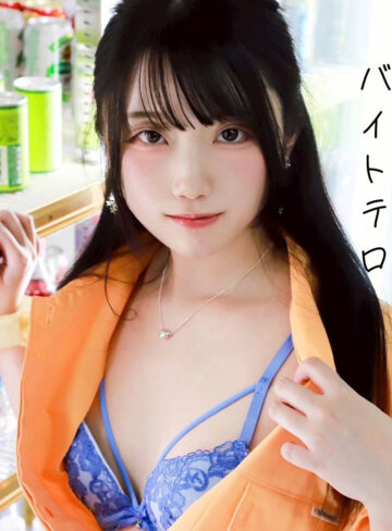 【完全版】pai359｜りおん【素人ぱいぱい】