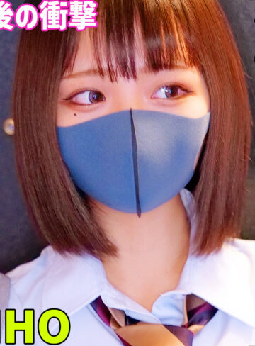 【完全版】smus071｜RIHO 4【素人ムクムク-塩-】
