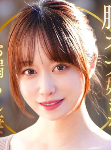 【完全版】dht1338｜ゆうりさん【BiBiD】