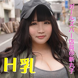 【完全版】ffnn007｜みう【令和素人伝説】
