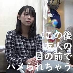 【完全版】funza011｜ななえ【FUNZANIA】