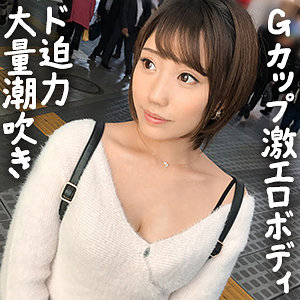 【完全版】gdrt080｜りりか【ぎがdeれいん】