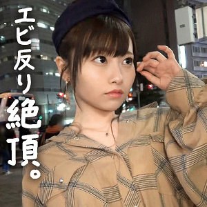 【完全版】jdg114｜はる【ぎがdeれいん】