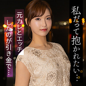【完全版】mywife715｜東千智【舞ワイフ】