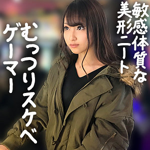 【完全版】oksm068｜ののか【ぎがdeれいん】