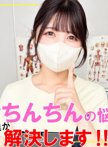 【完全版】pai214｜堺さん【素人ぱいぱい】
