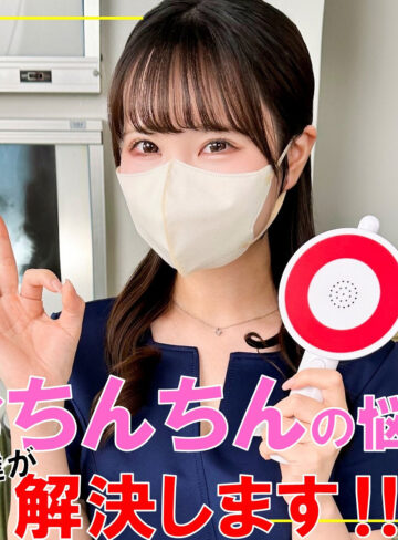 【完全版】pai216｜ひかりさん【素人ぱいぱい】